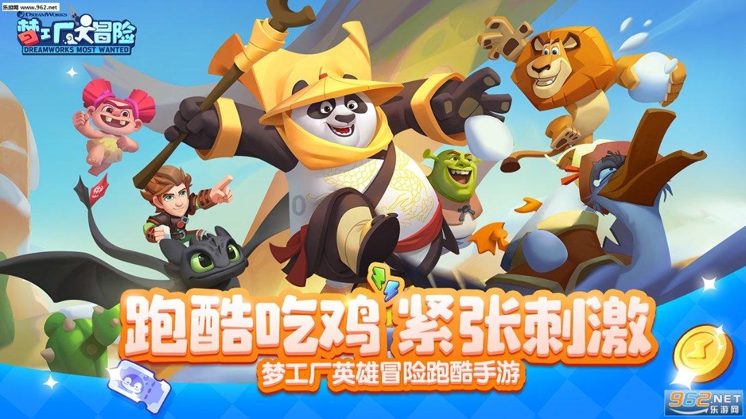 哈哈体育app官网版下载